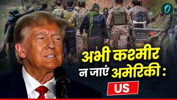 Pahalgam Terror Attack