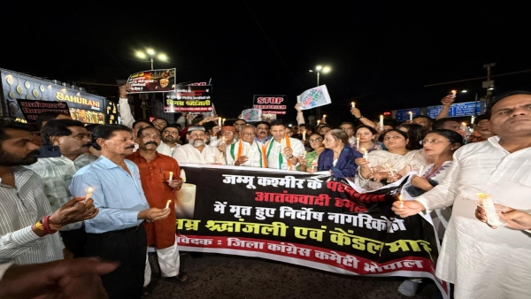 Outrage in MP against Pahalgam incident demonstration against terrorism and Pakistan