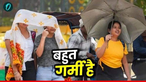 Weather Forecast Weather Forecast