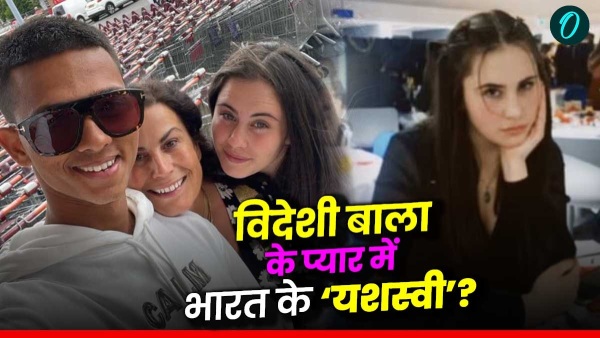 Yashasvi Jaiswal Yashasvi Jaiswal