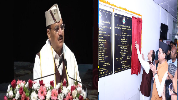 AIIMS Rishikesh convocation