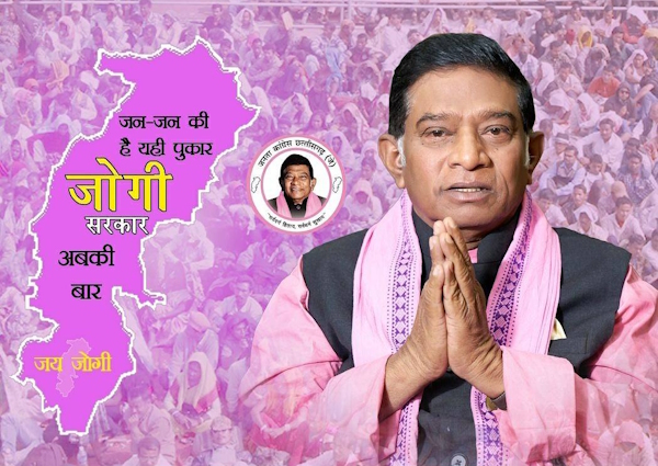 IAS VRS for Politics IAS VRS for Politics