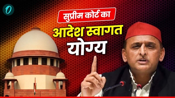 Akhilesh Yadav Akhilesh Yadav