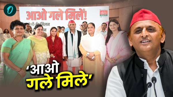 Akhilesh Yadav