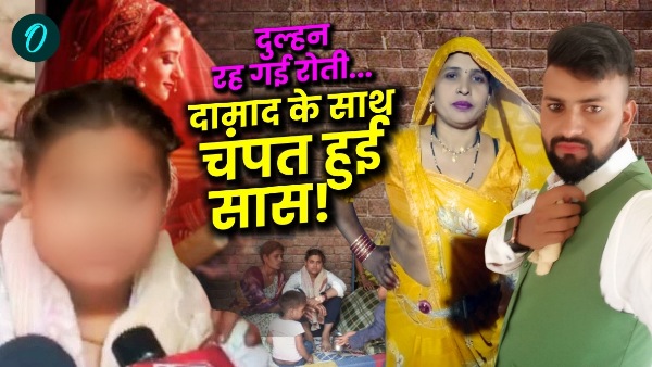 Aligarh News Aligarh News