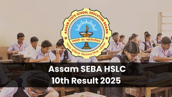Assam SEBA HSLC Result