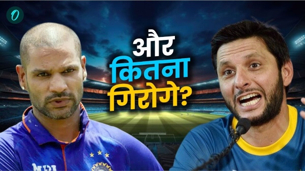 Pahalgam Attack Pahalgam Attack