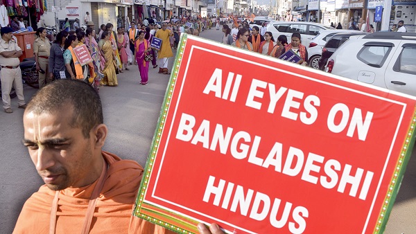 Bangladesh Hindu