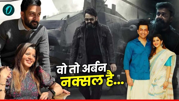 Empuraan Row Empuraan Row