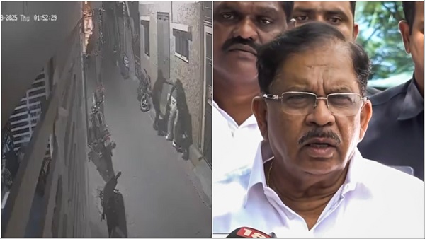 Bengaluru molestation
