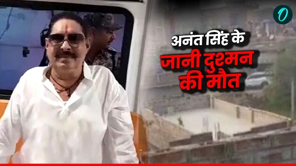 Bihar News Bihar News