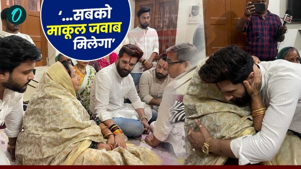 Bihar News