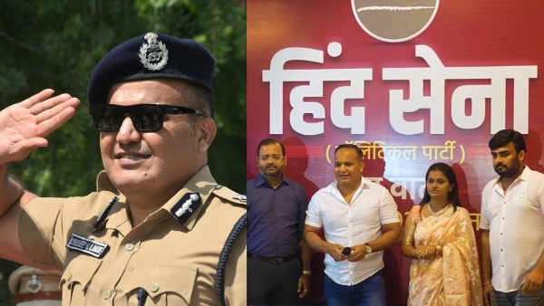 Bihar News Bihar News