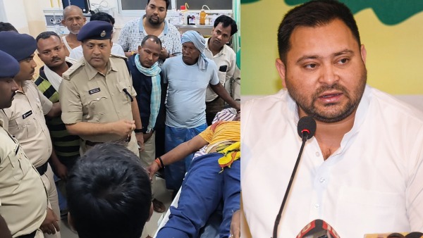 Bihar News Bihar News