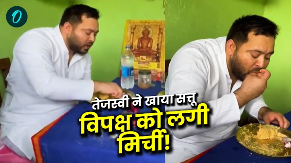 Bihar News