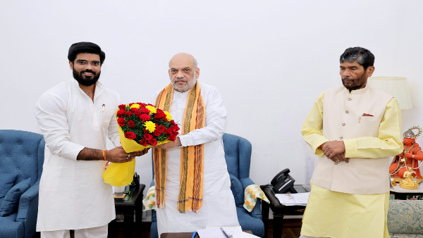 Bihar News Bihar News