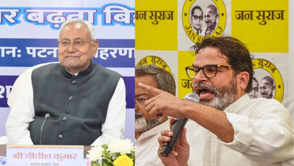 Bihar News