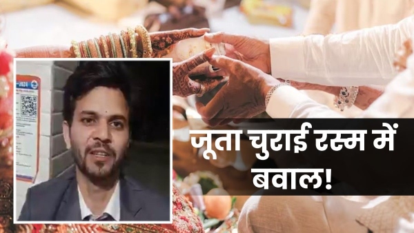 Bijnor News Bijnor News