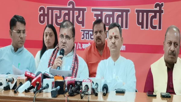 Char Dham Yatra start Congress Save Constitution rally BJP state president mahendra Bhatt said big