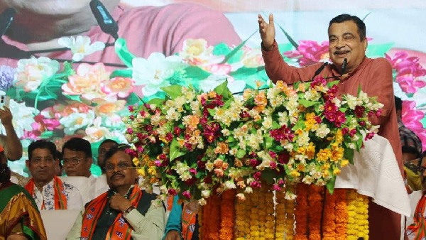 Bhopal