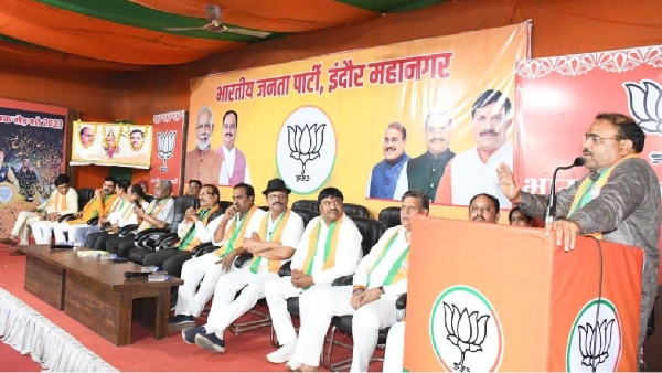 Indore