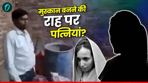 Blue Drum Terror Gonda JE Blue Drum Terror Gonda JE