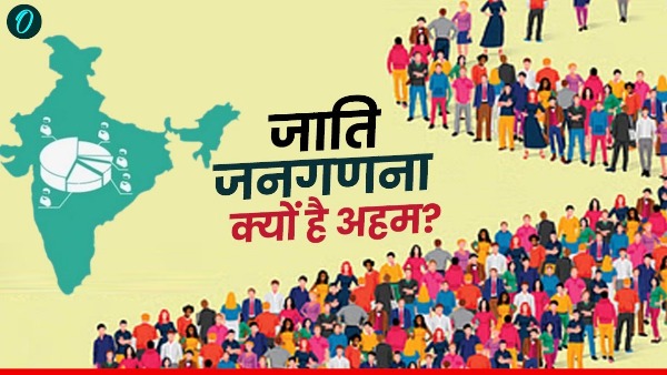 Caste Census Caste Census