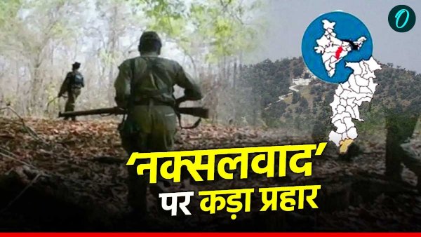 Chhattisgarh-Naxalites-Encounter Chhattisgarh-Naxalites-Encounter