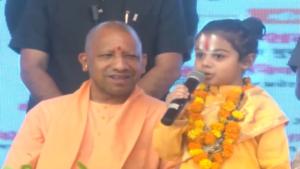 cm-yogi-news cm-yogi-news