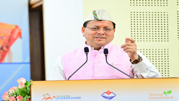 GOOD NEWS Order issued appointment 45 specialist doctors know how many posted which GOOD NEWS Order issued appointment 45 specialist doctors know how many posted which