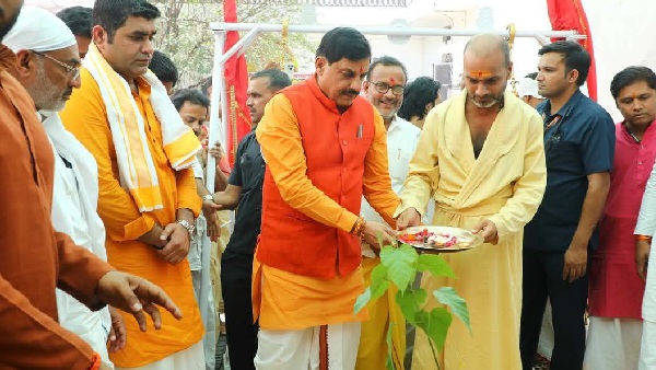 Indore
