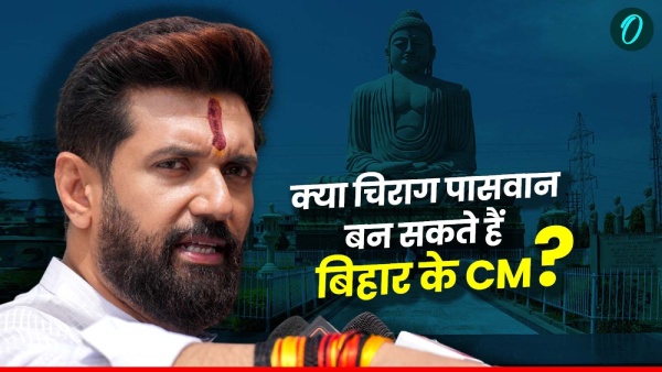 C Voter Survey