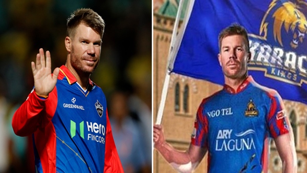 IPL 1
