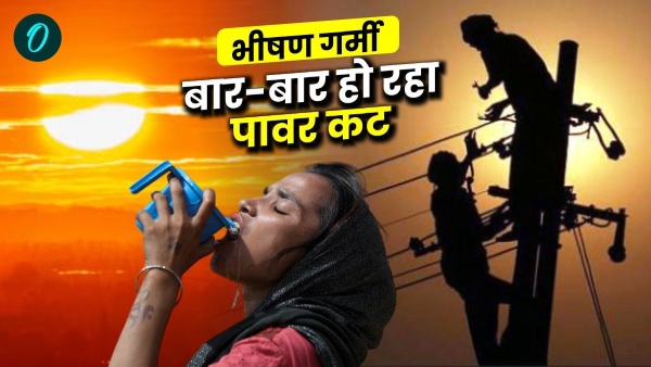 Delhi-NCR Power Cut Delhi-NCR Power Cut