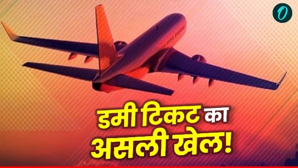 Delhi News Delhi News