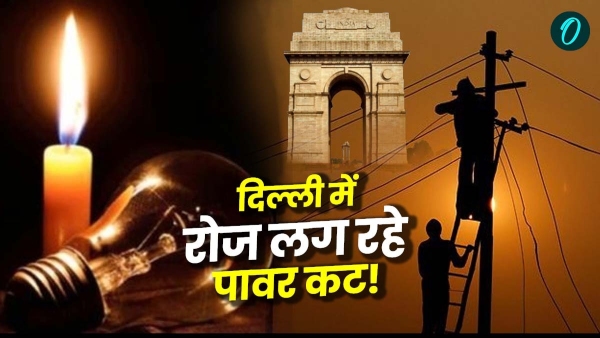 Delhi-NCR Power Cut