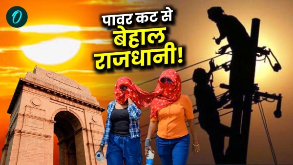 Delhi power cut