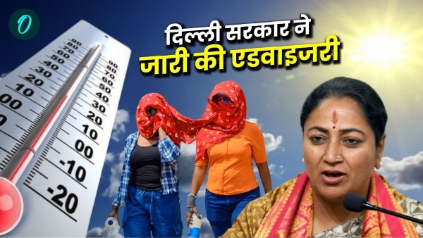 Delhi Today Delhi Today