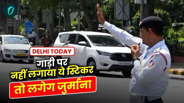 Delhi Today Delhi Today