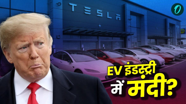 Donald Trump Tariffs