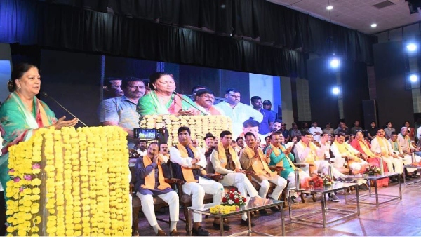 Indore