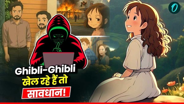 Ghibli Image Trend Ghibli Image Trend