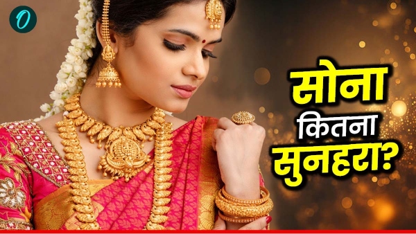 Gold Price Today Gold Price Today