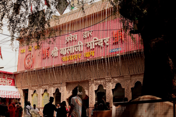 Hanuman Jayanti 2025 Salasar Balaji Hanuman Jayanti 2025 Salasar Balaji