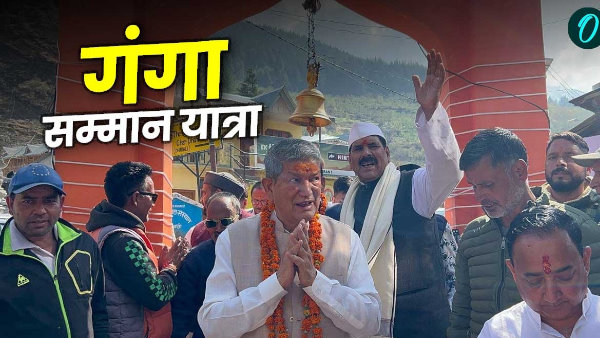 Harish Rawat