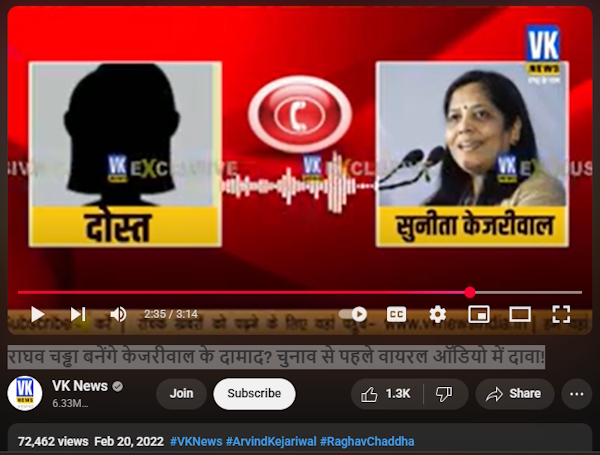 Harshita Kejriwal wedding Arvind Kejriwal Harshita Kejriwal wedding Arvind Kejriwal