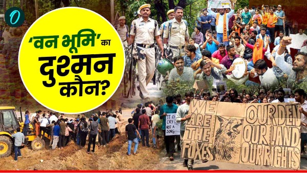 hyderabad university hyderabad university