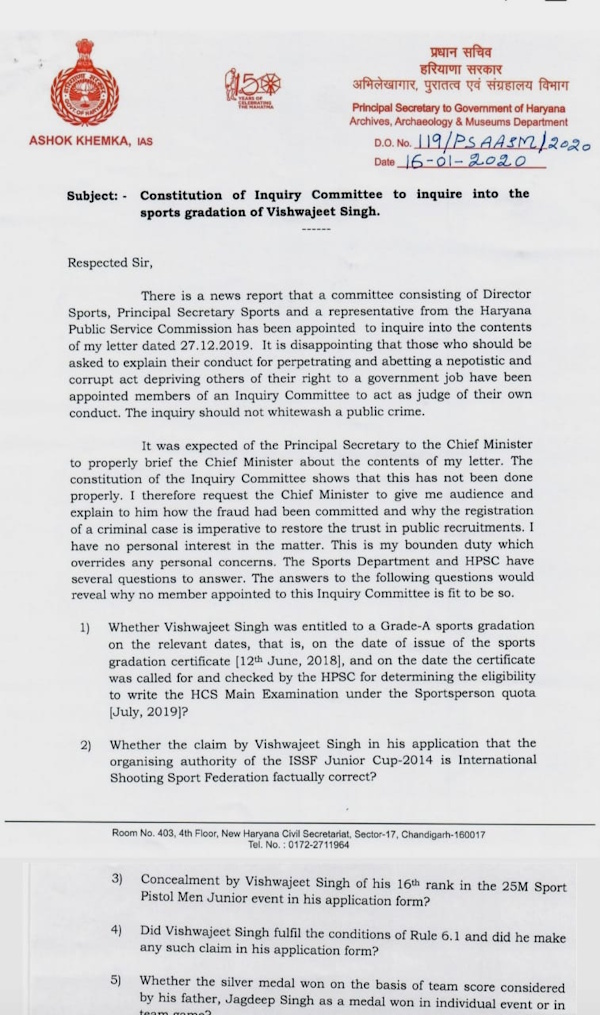 IAS Ashok Khemka Retirement IAS Ashok Khemka Retirement