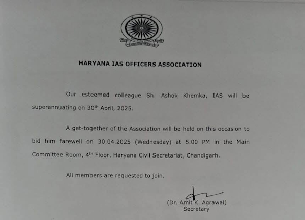 IAS Ashok Khemka Retirement 2025 IAS Ashok Khemka Retirement 2025