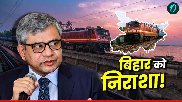 Indian Railway